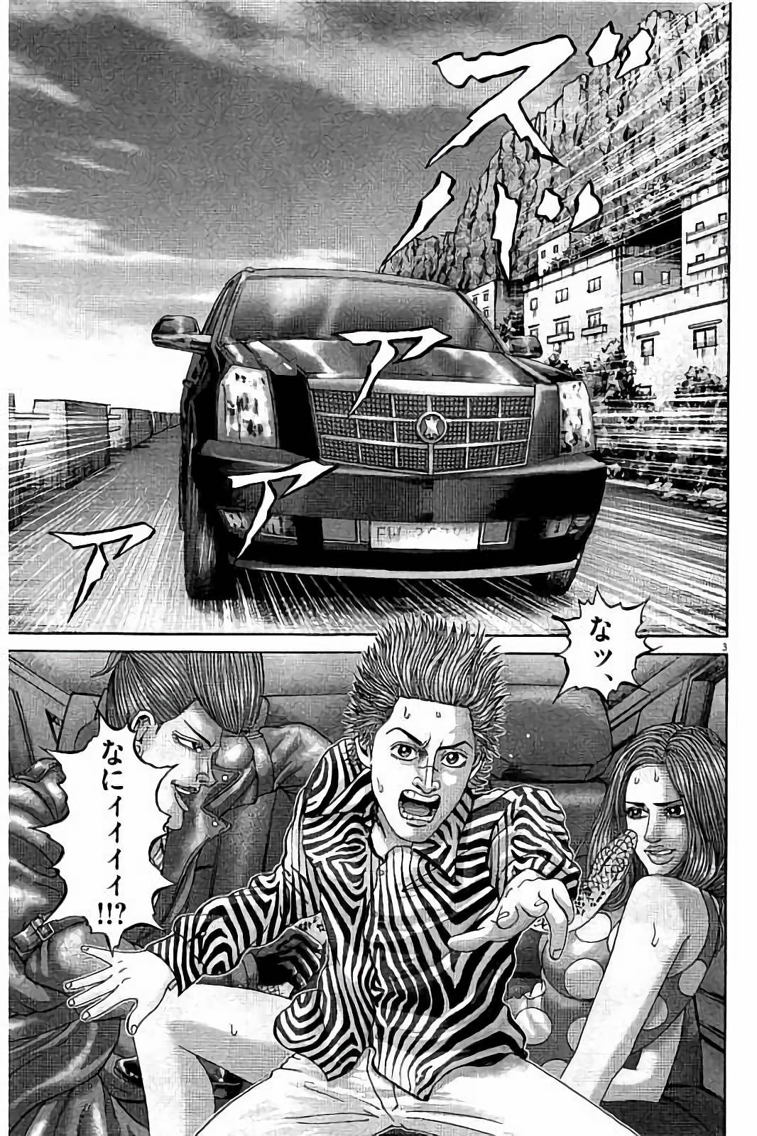 P177