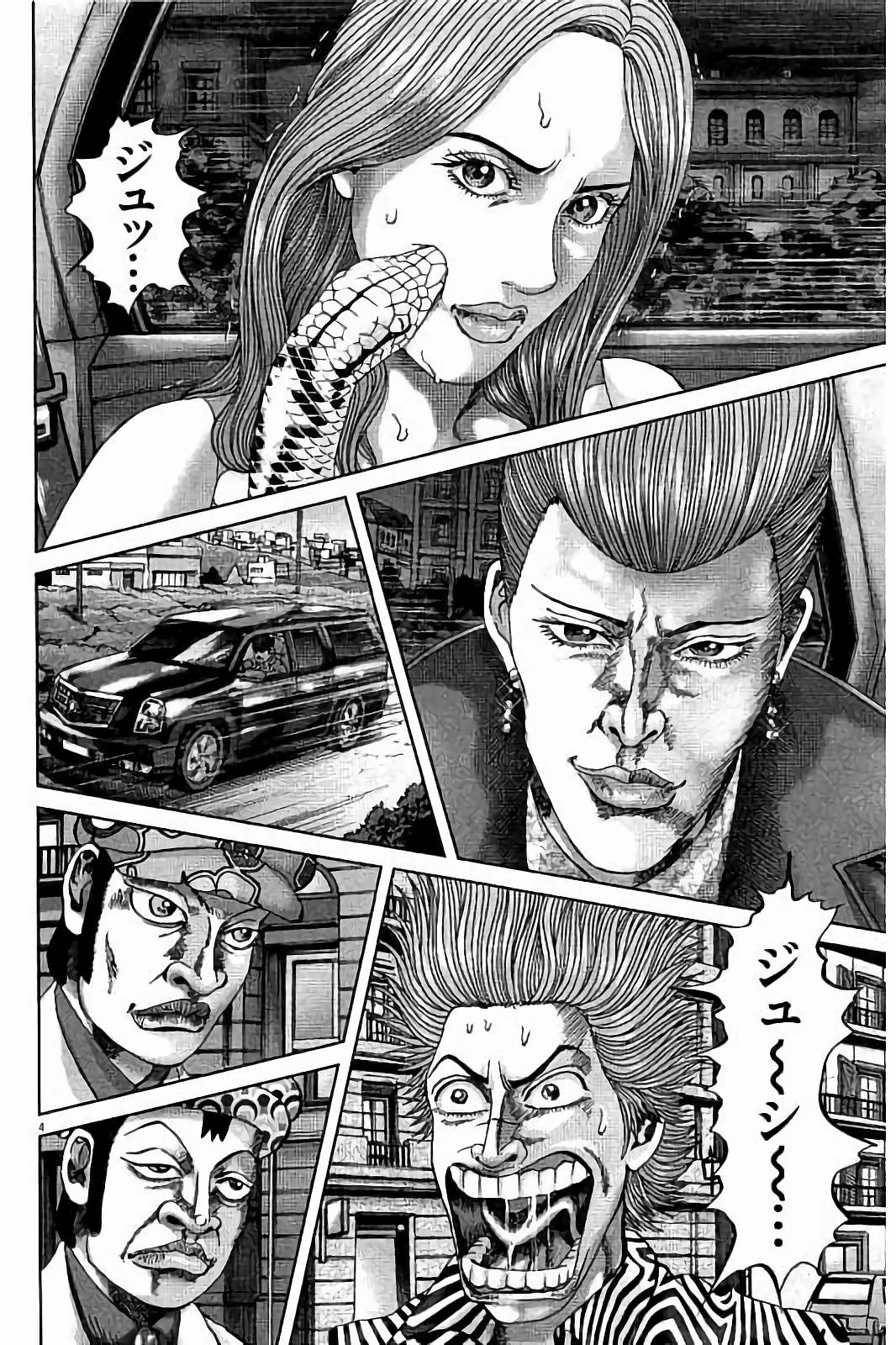 P178