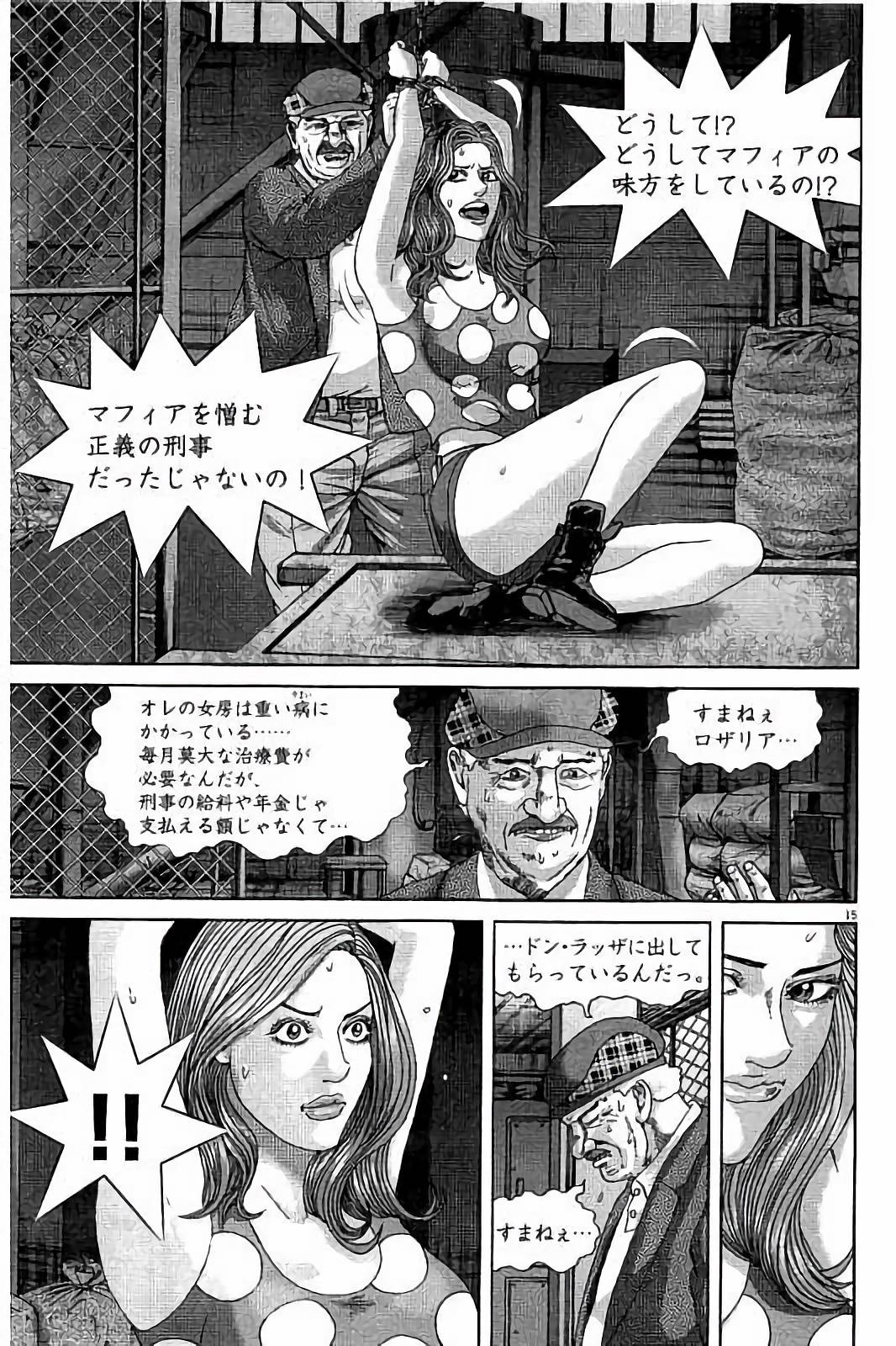 P189