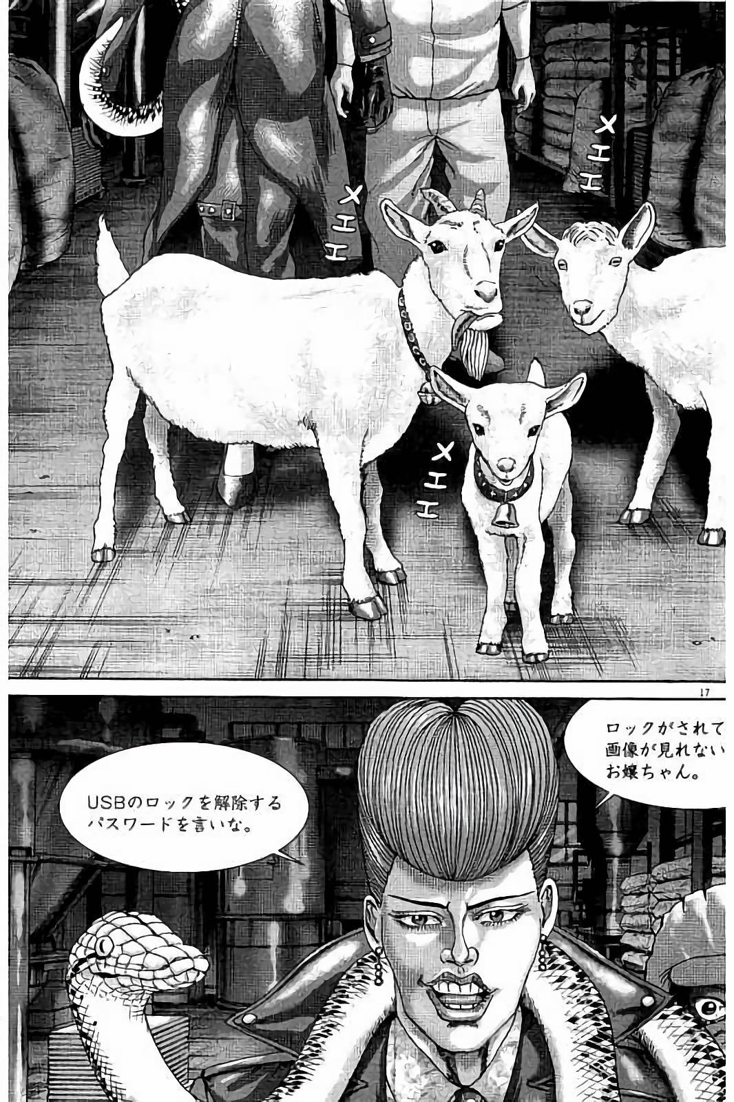 P191