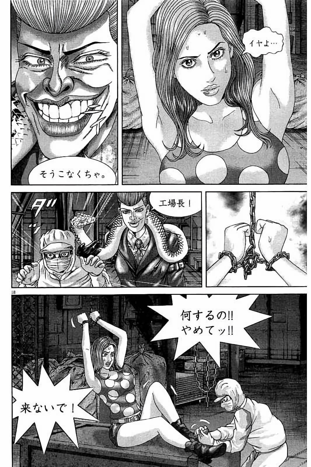 P192