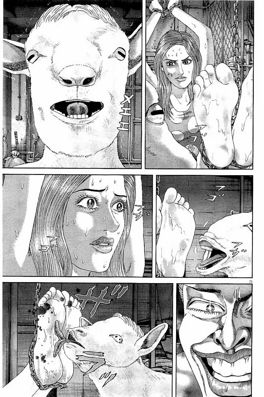 P195