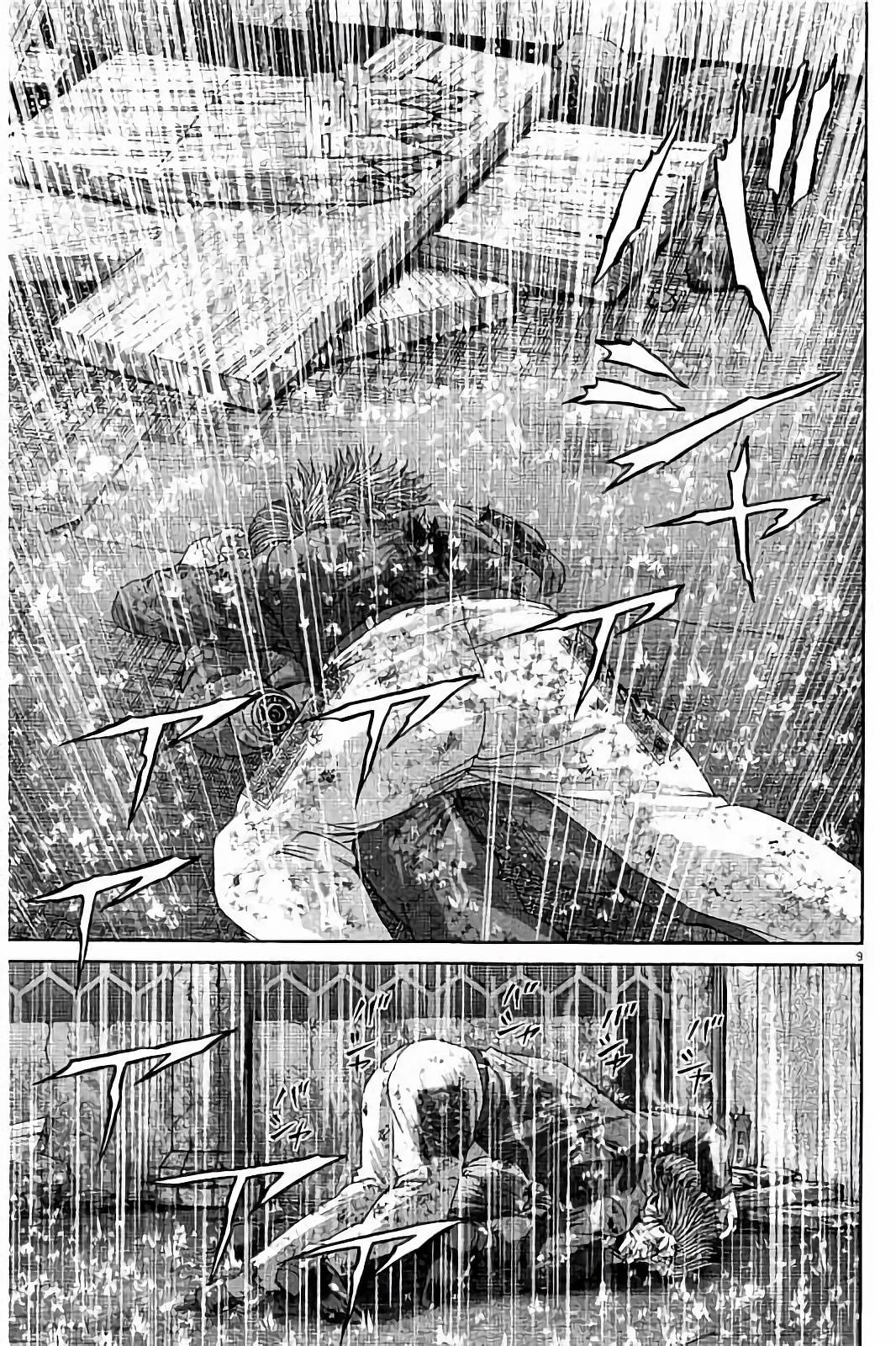 P54