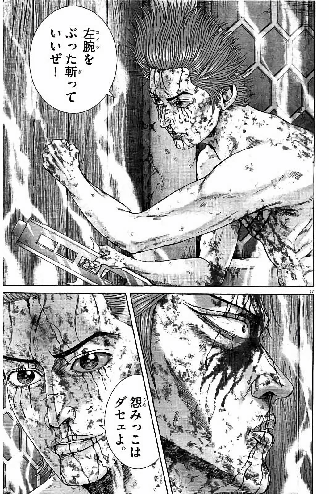P62