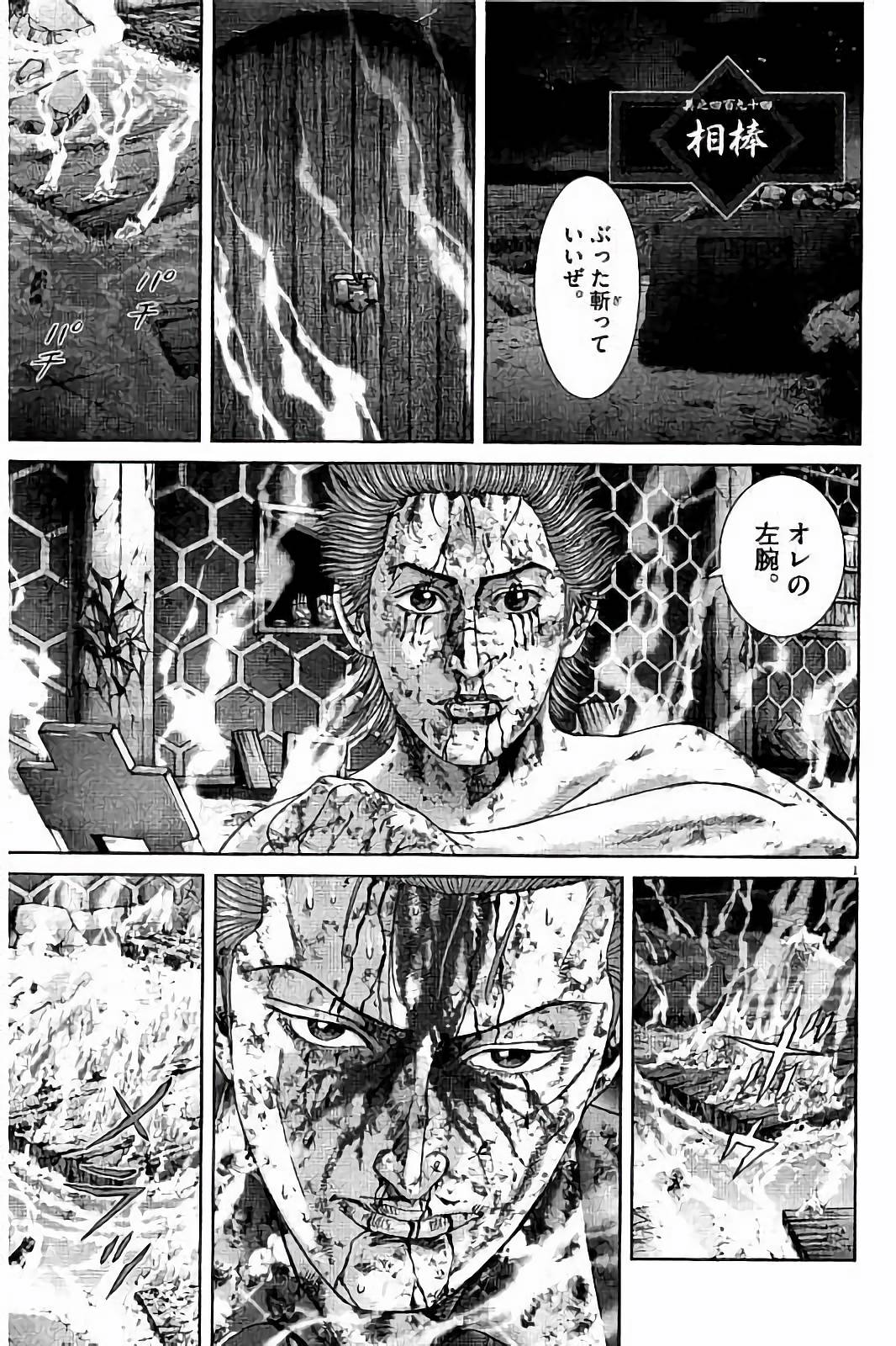 P64