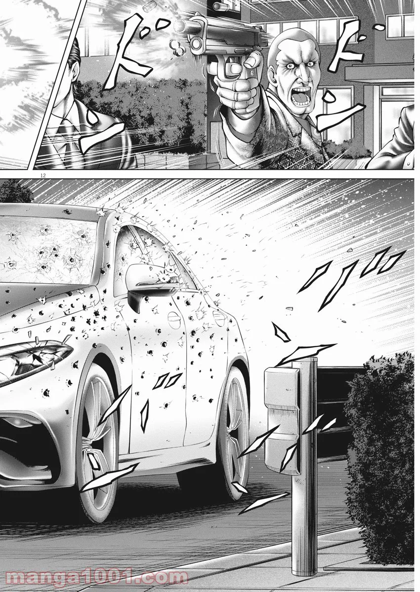 P12