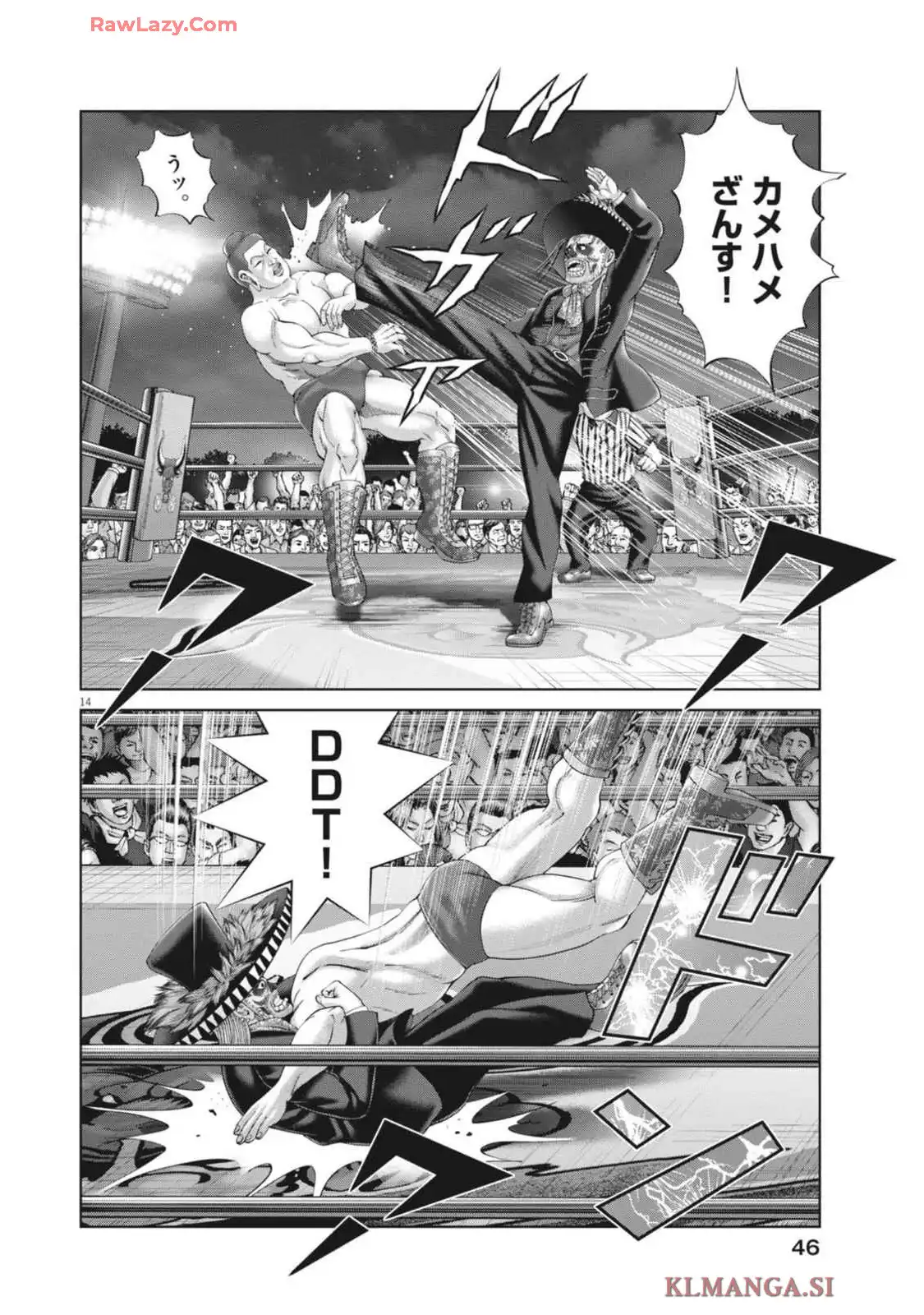 P14