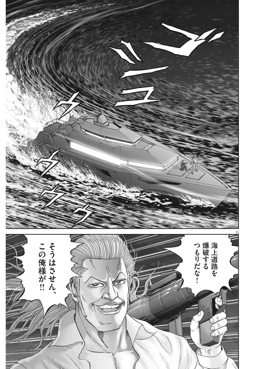 P15