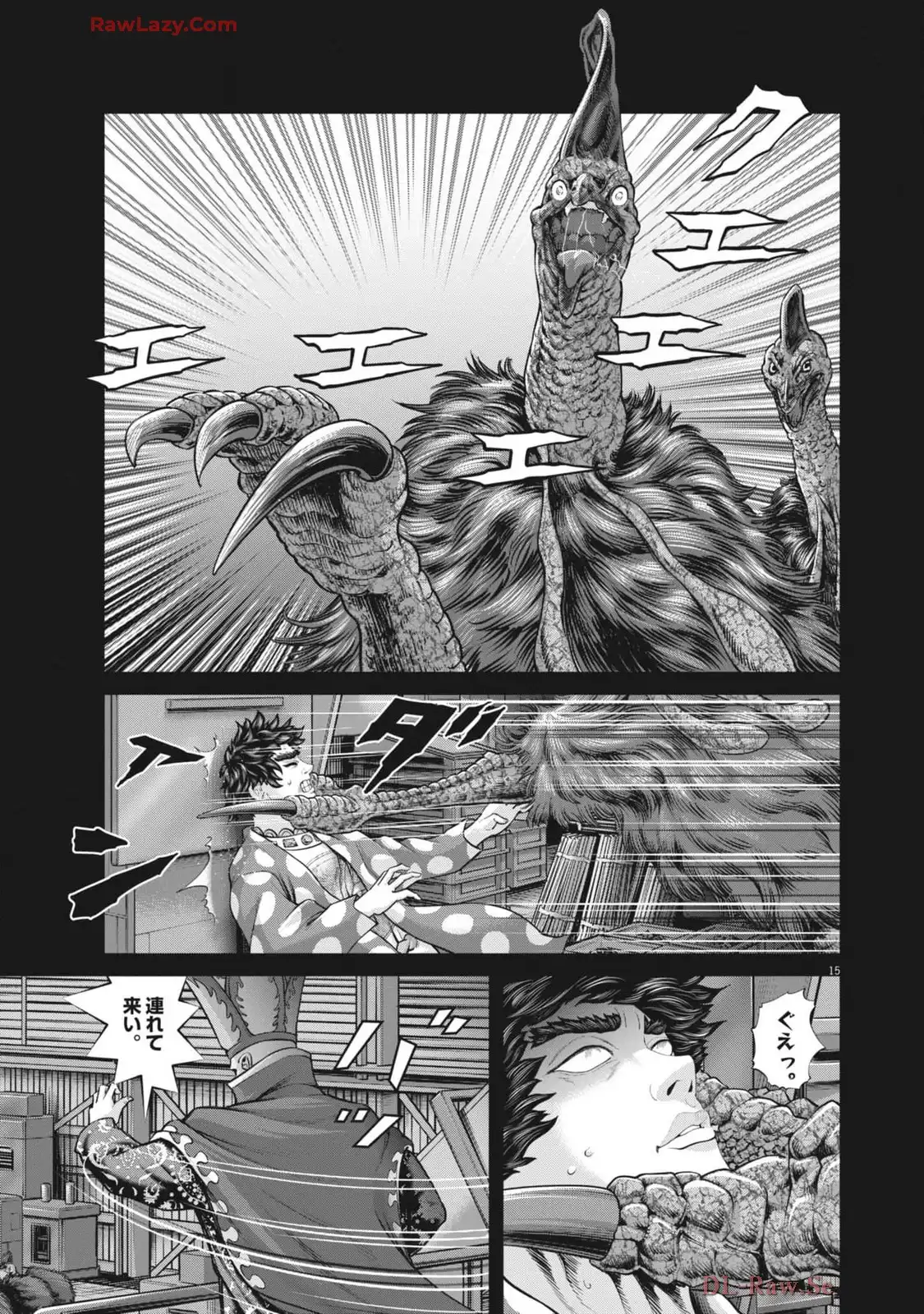 P15