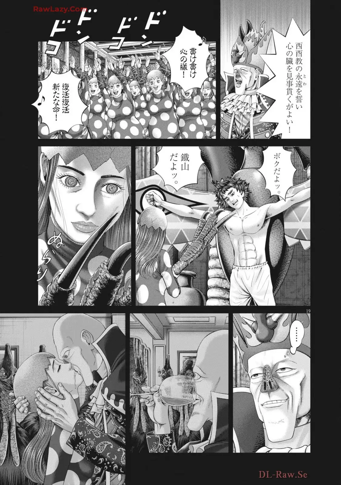 P19