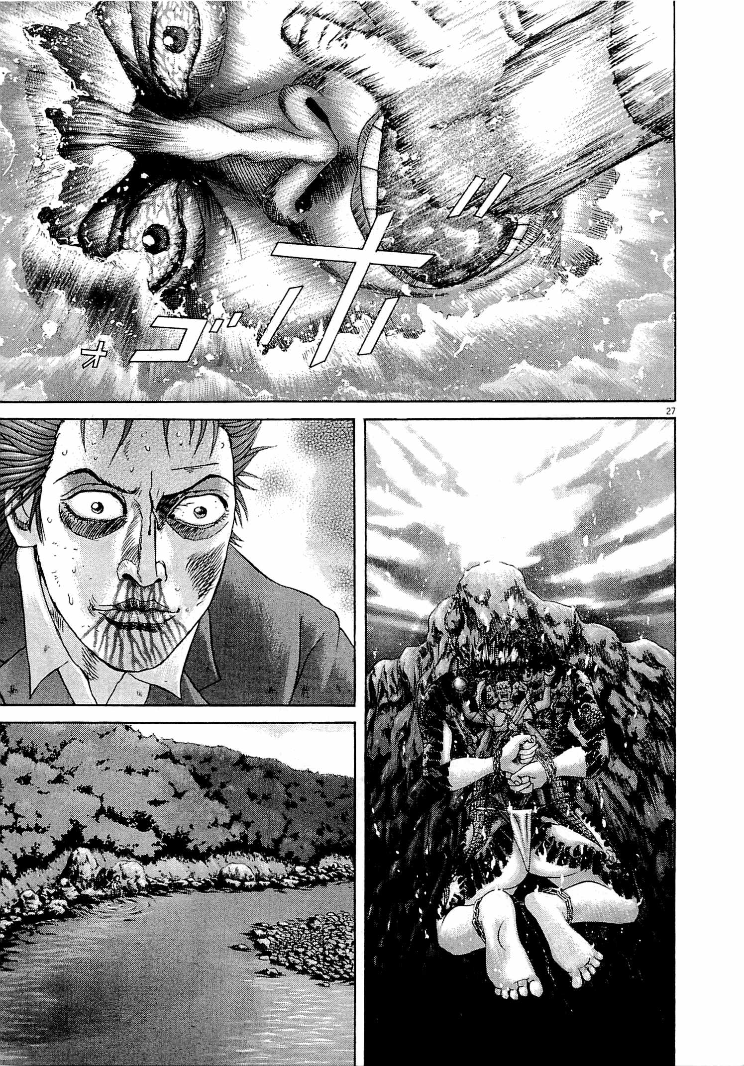 P194