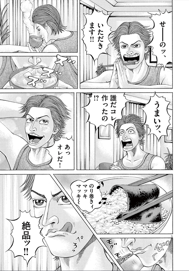 P133