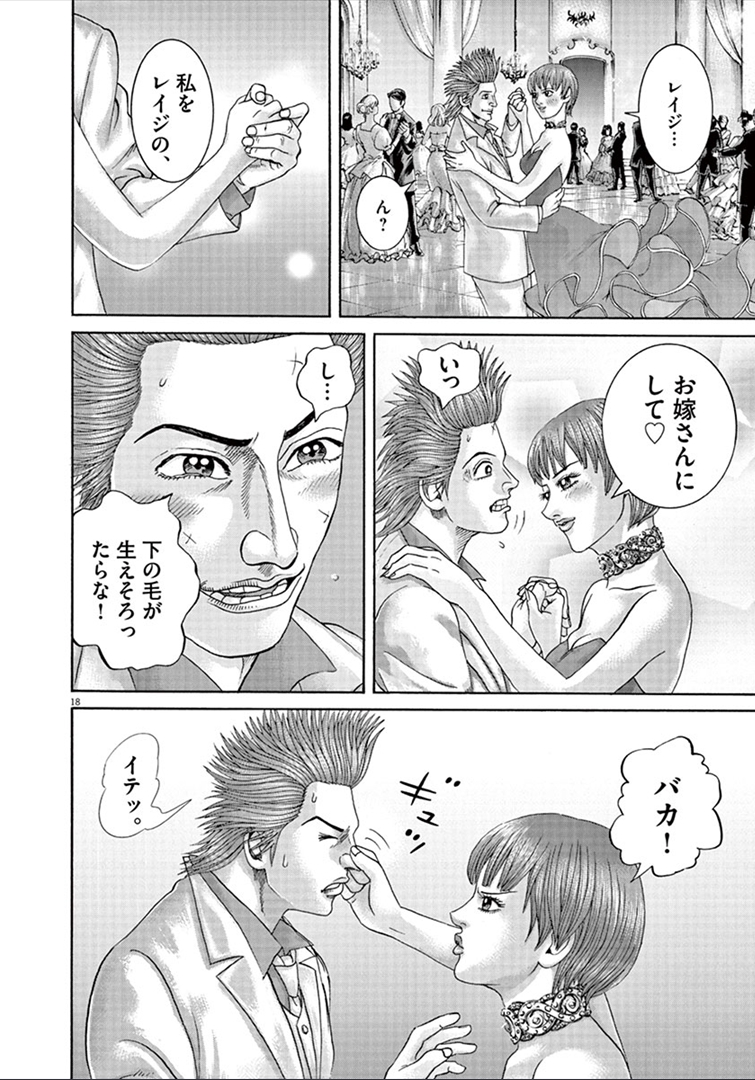 P36