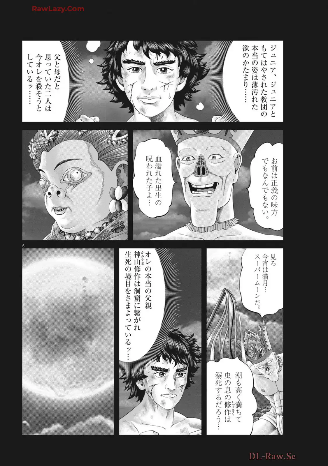 P6
