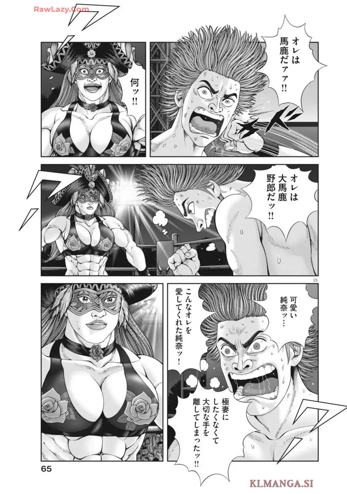P15
