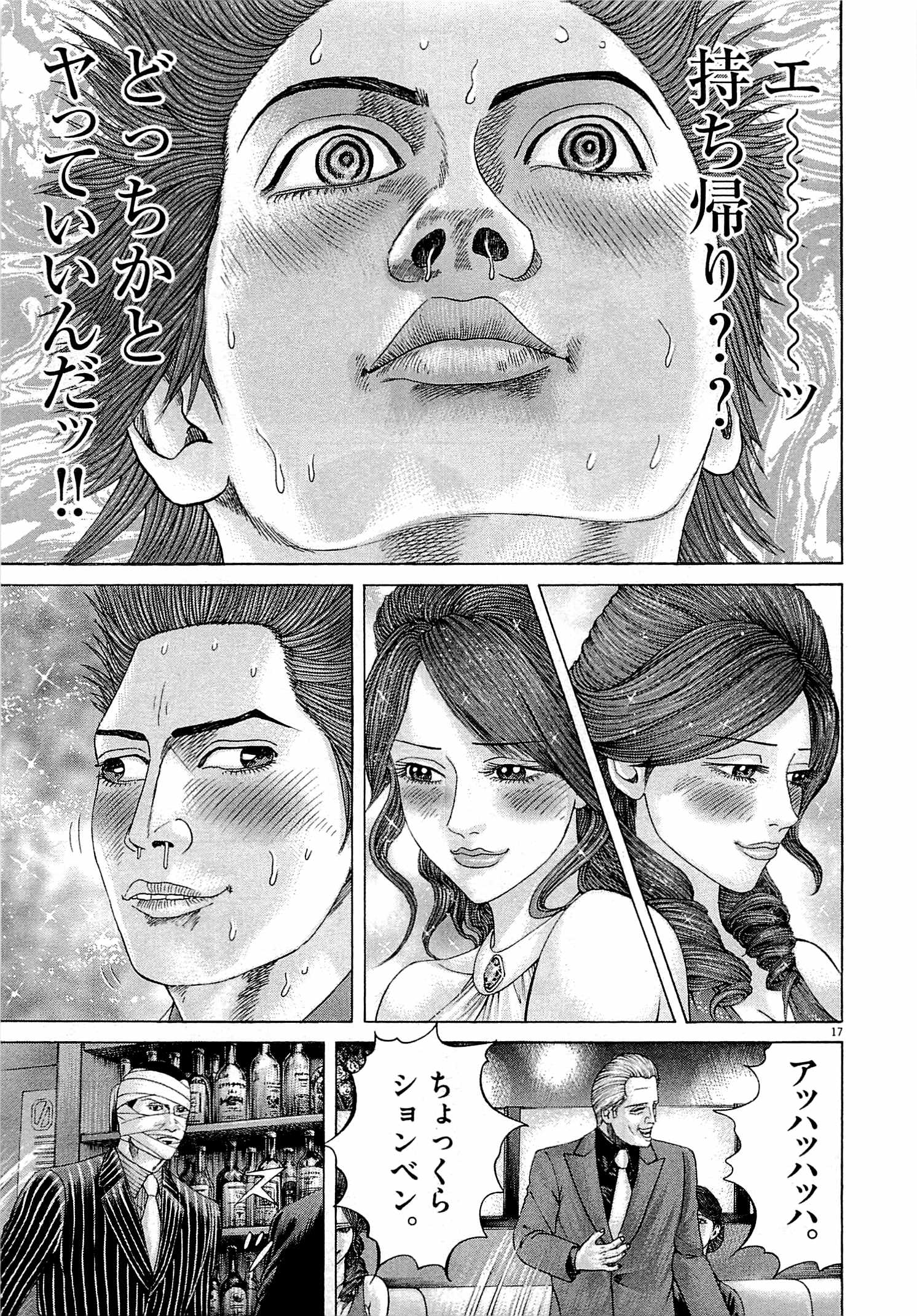 P159
