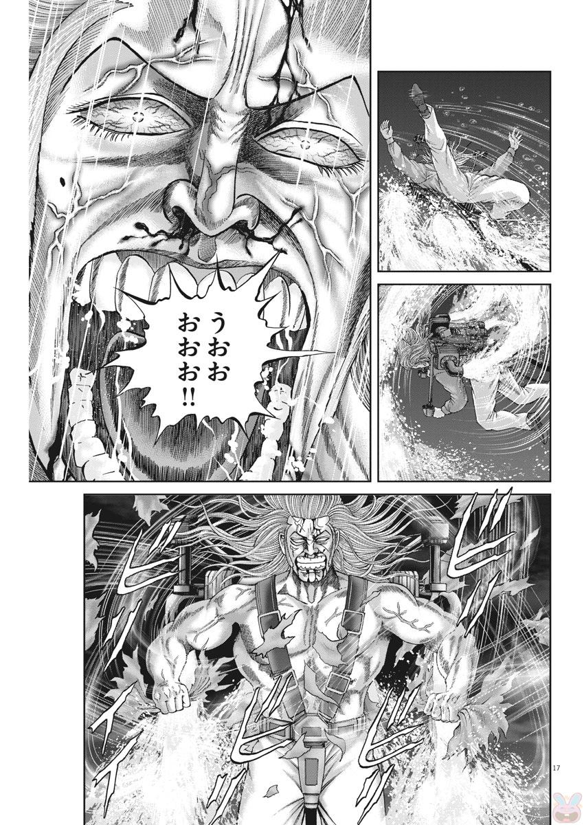 P113