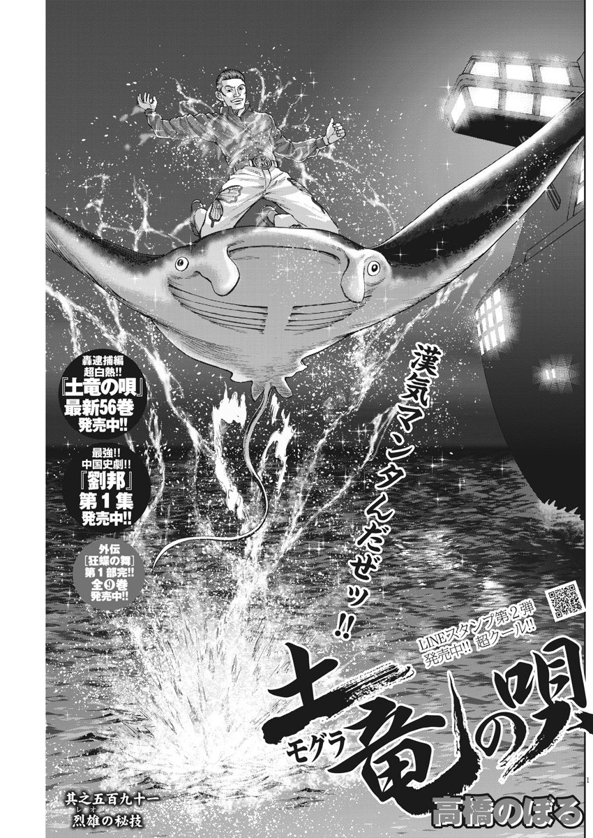 P115