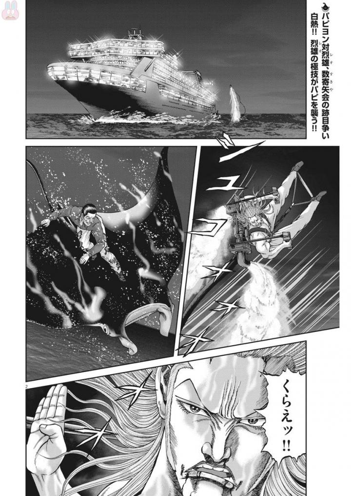 P134
