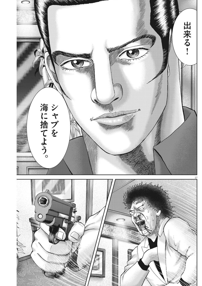 P19