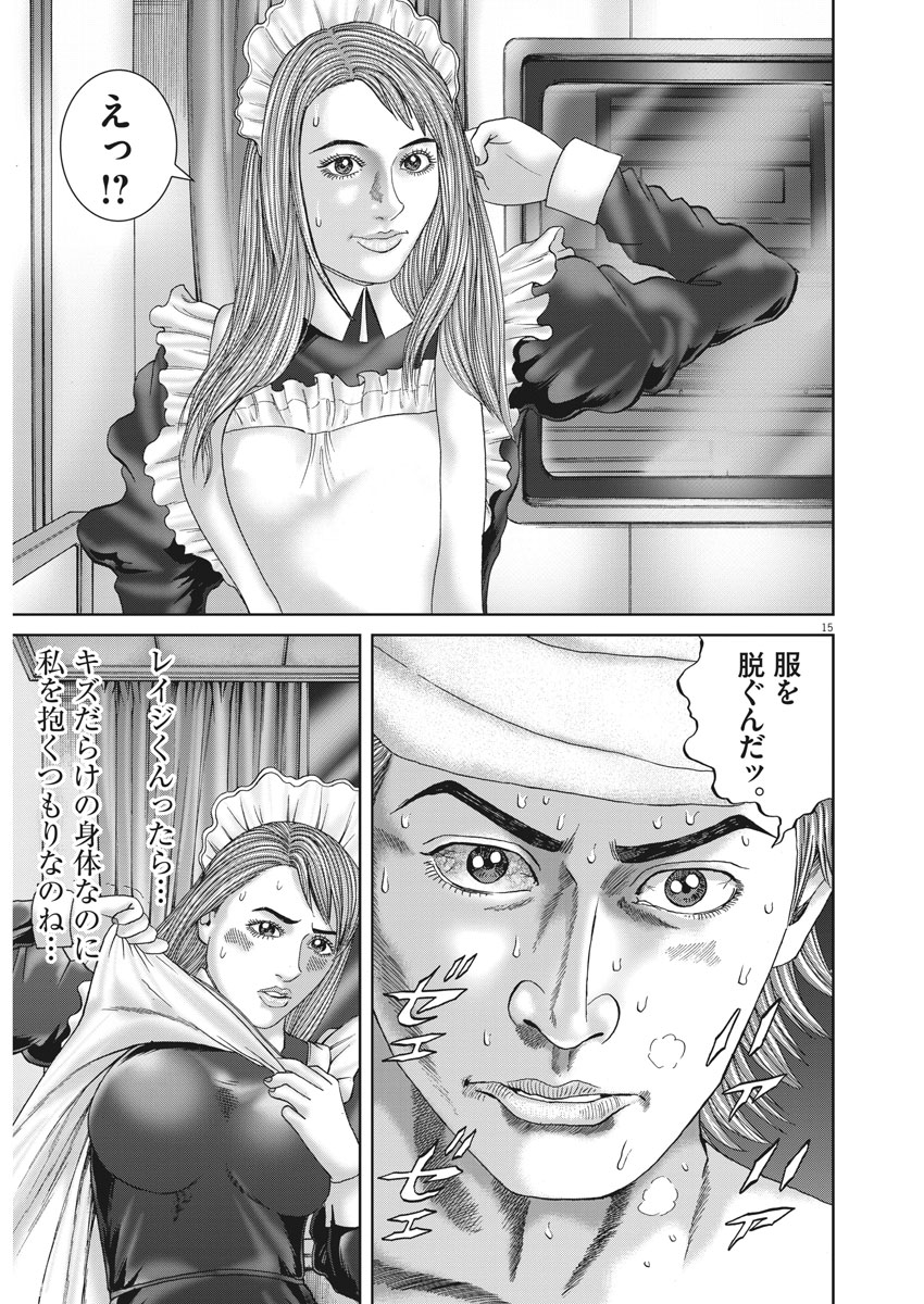 P35