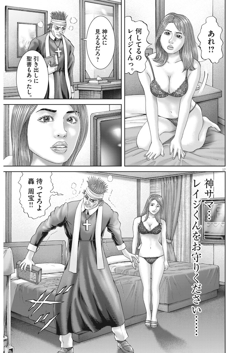 P37