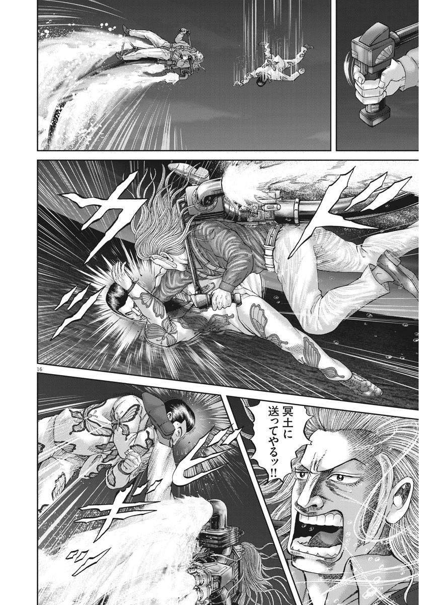 P58