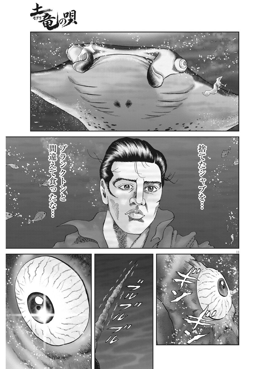 P89