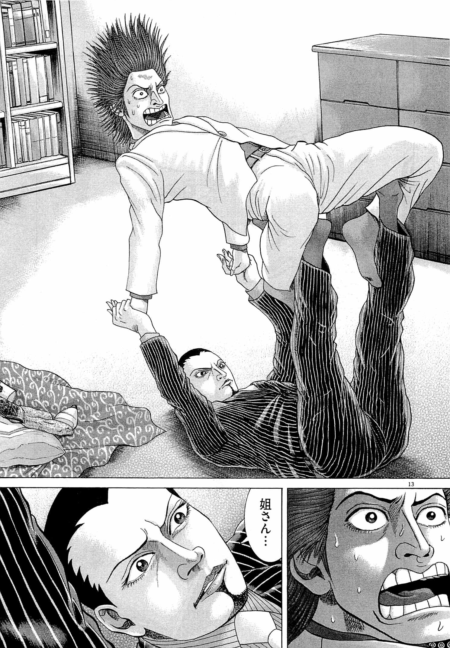 P190