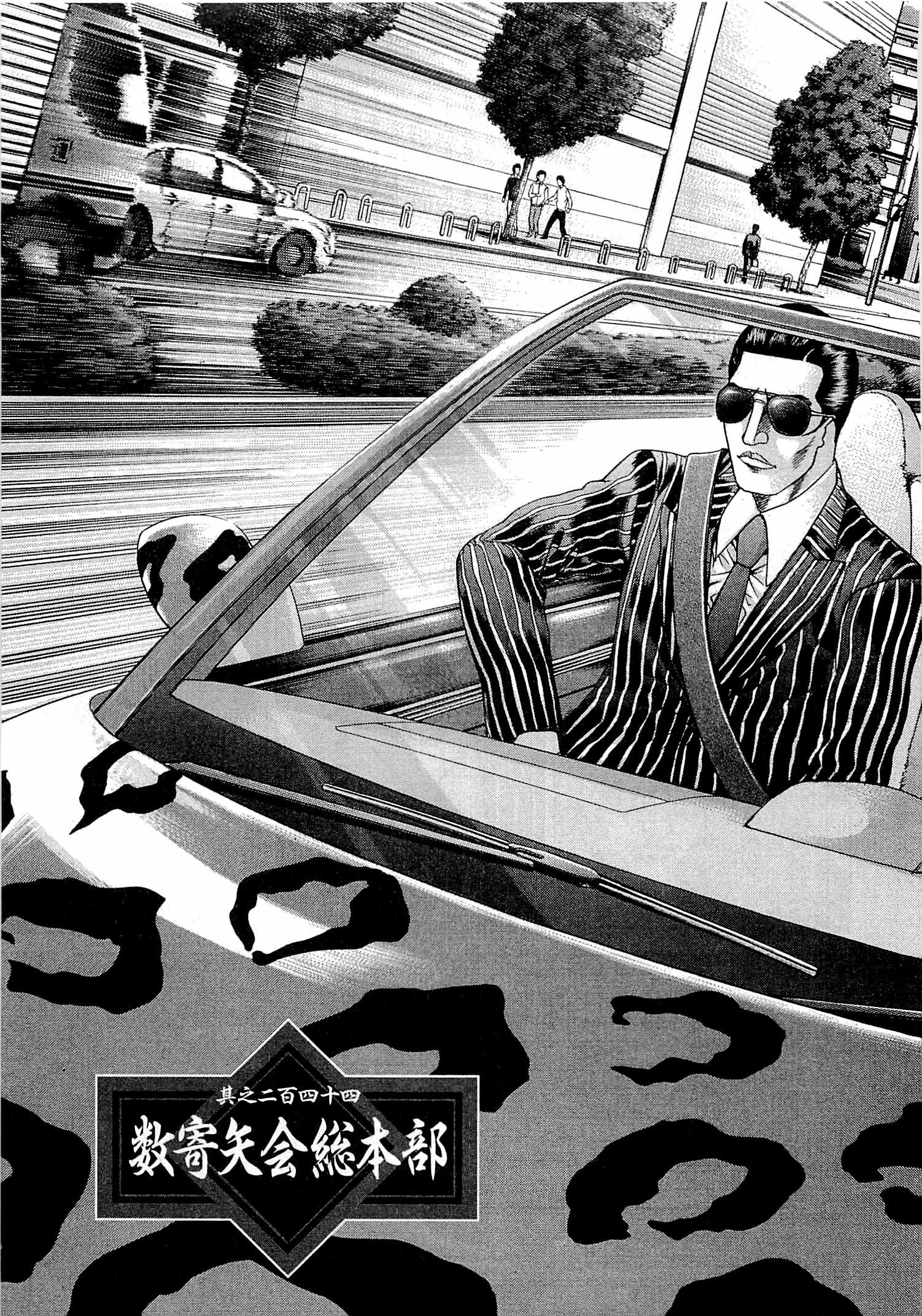 P41