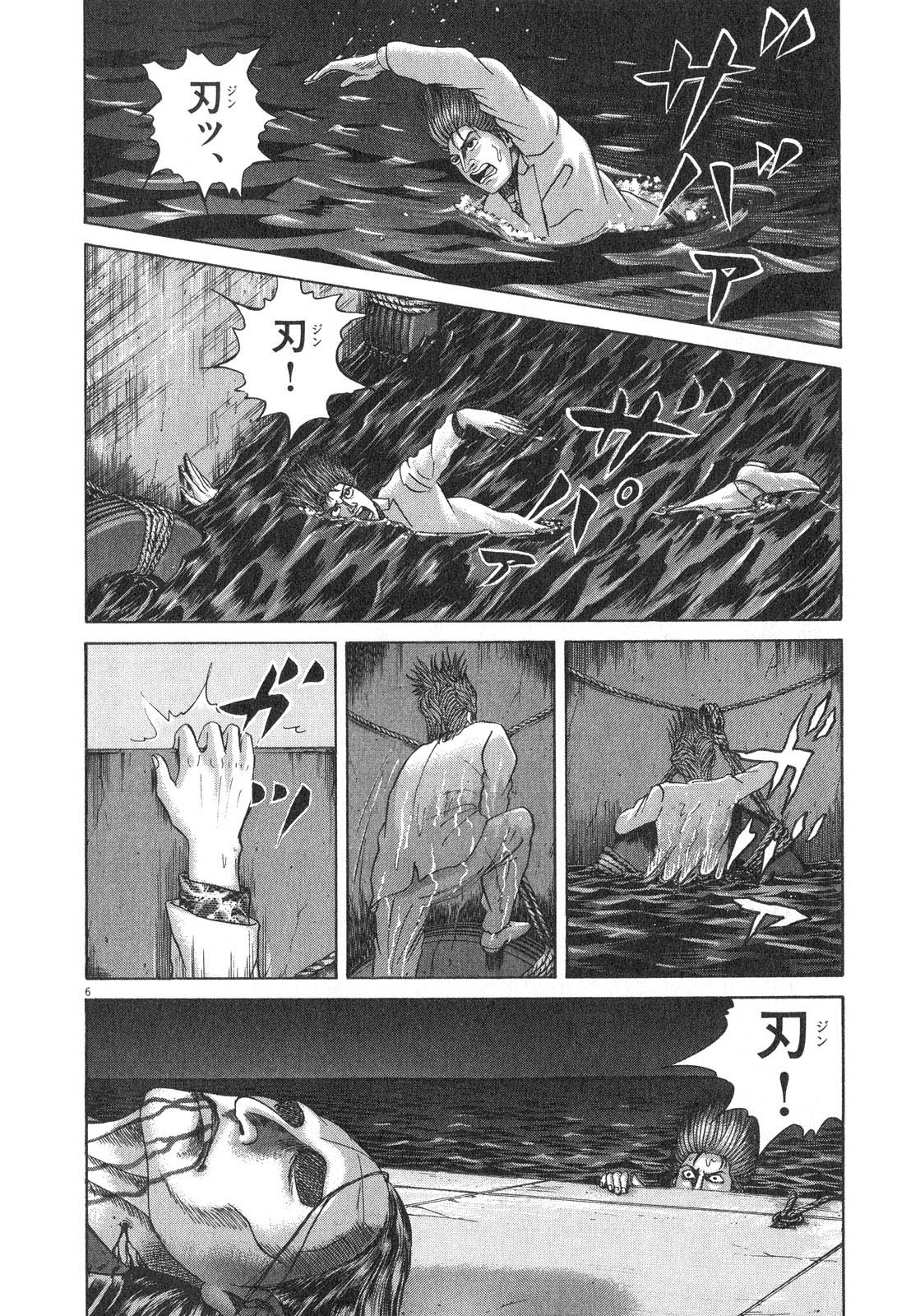 P159