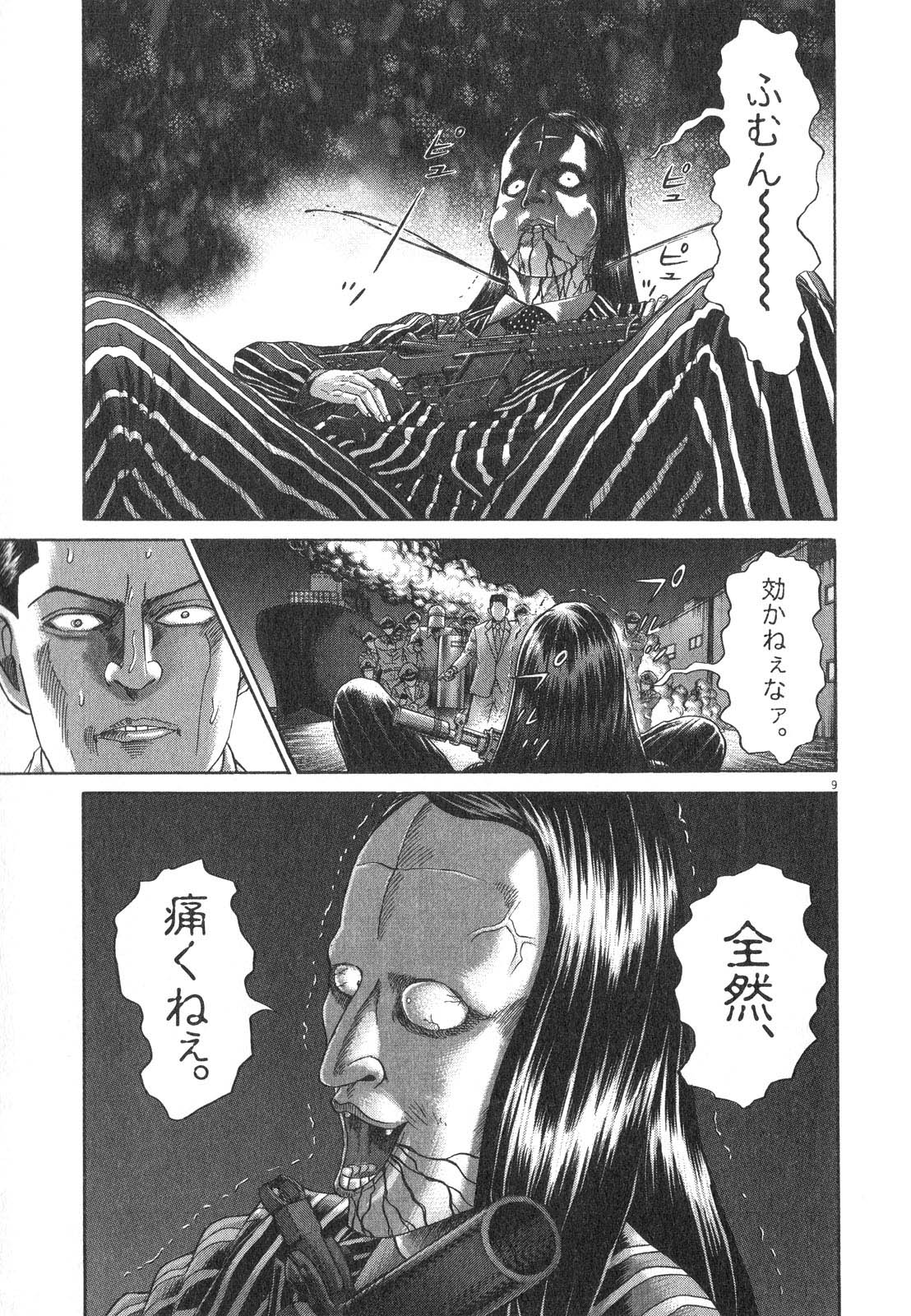 P162