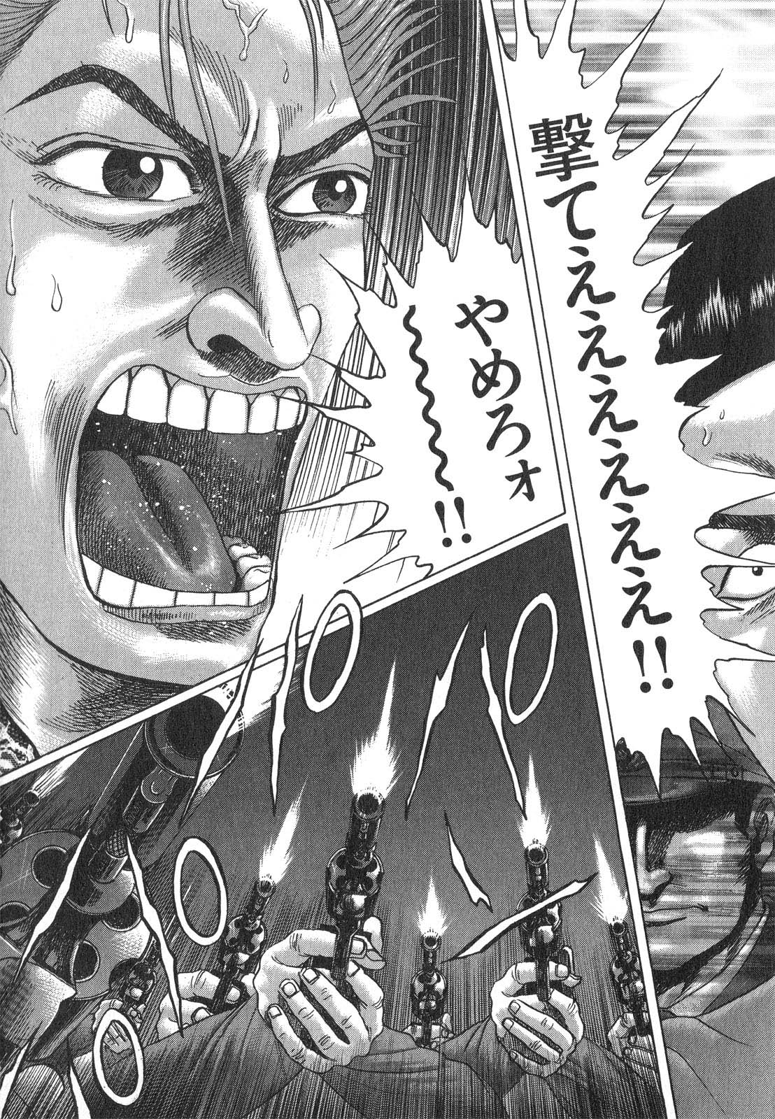 P168