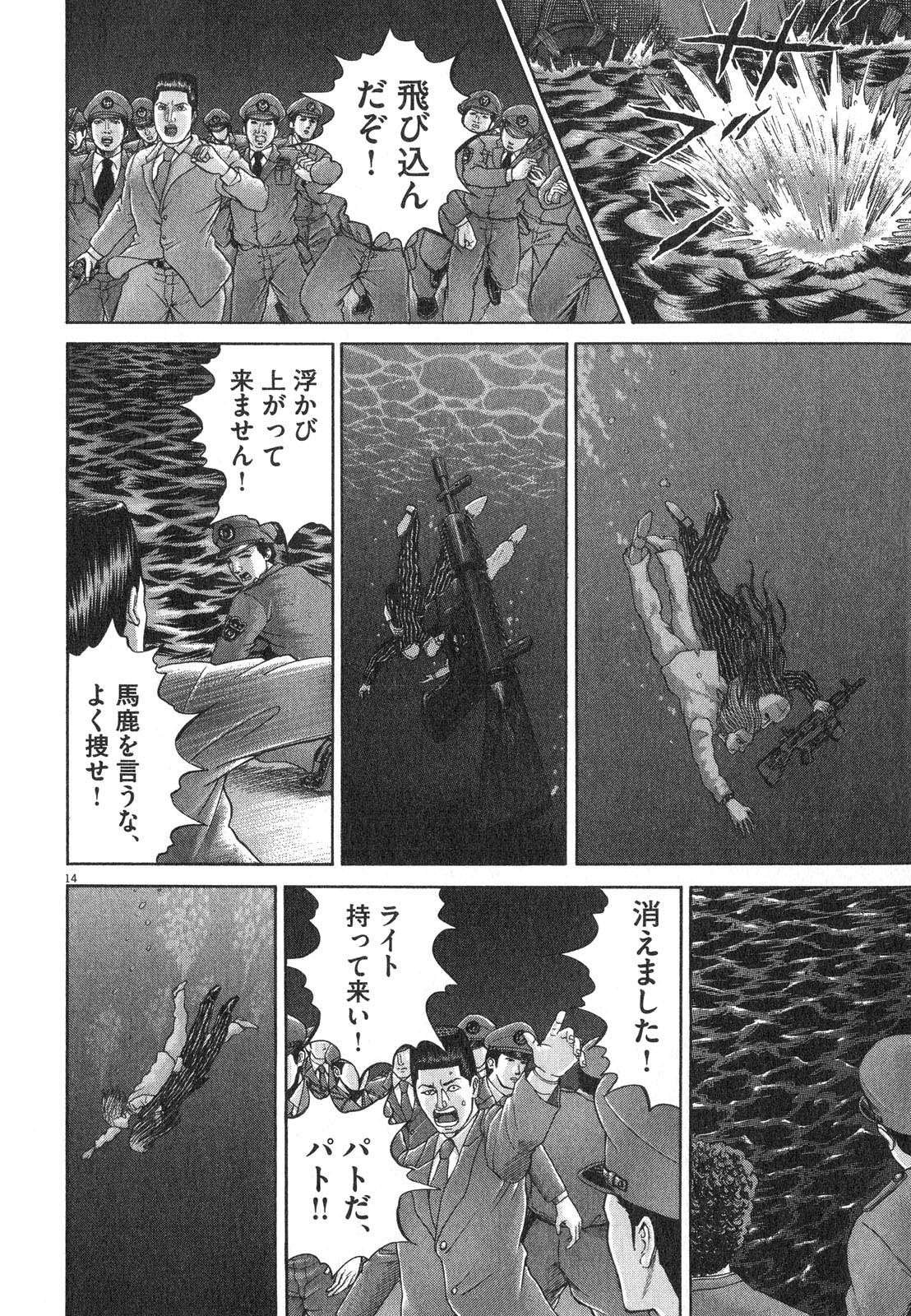 P185