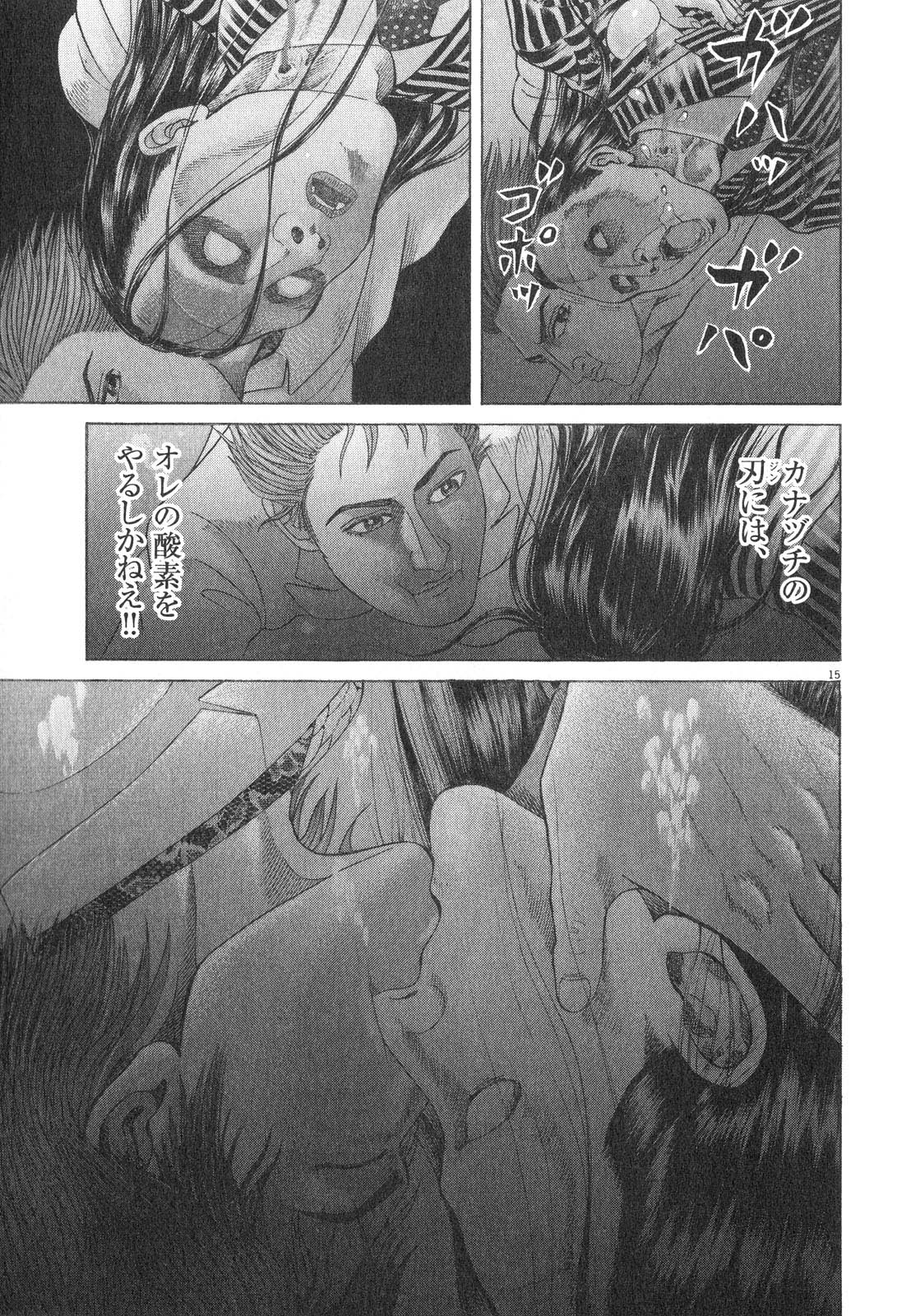 P186