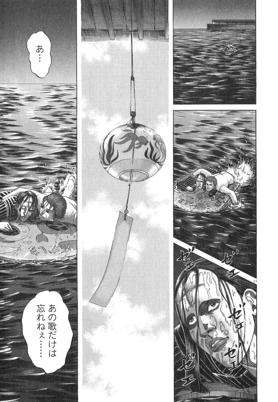 P188