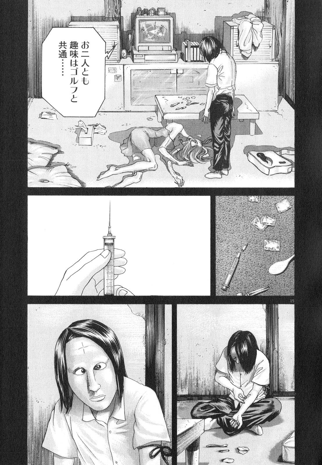 P204