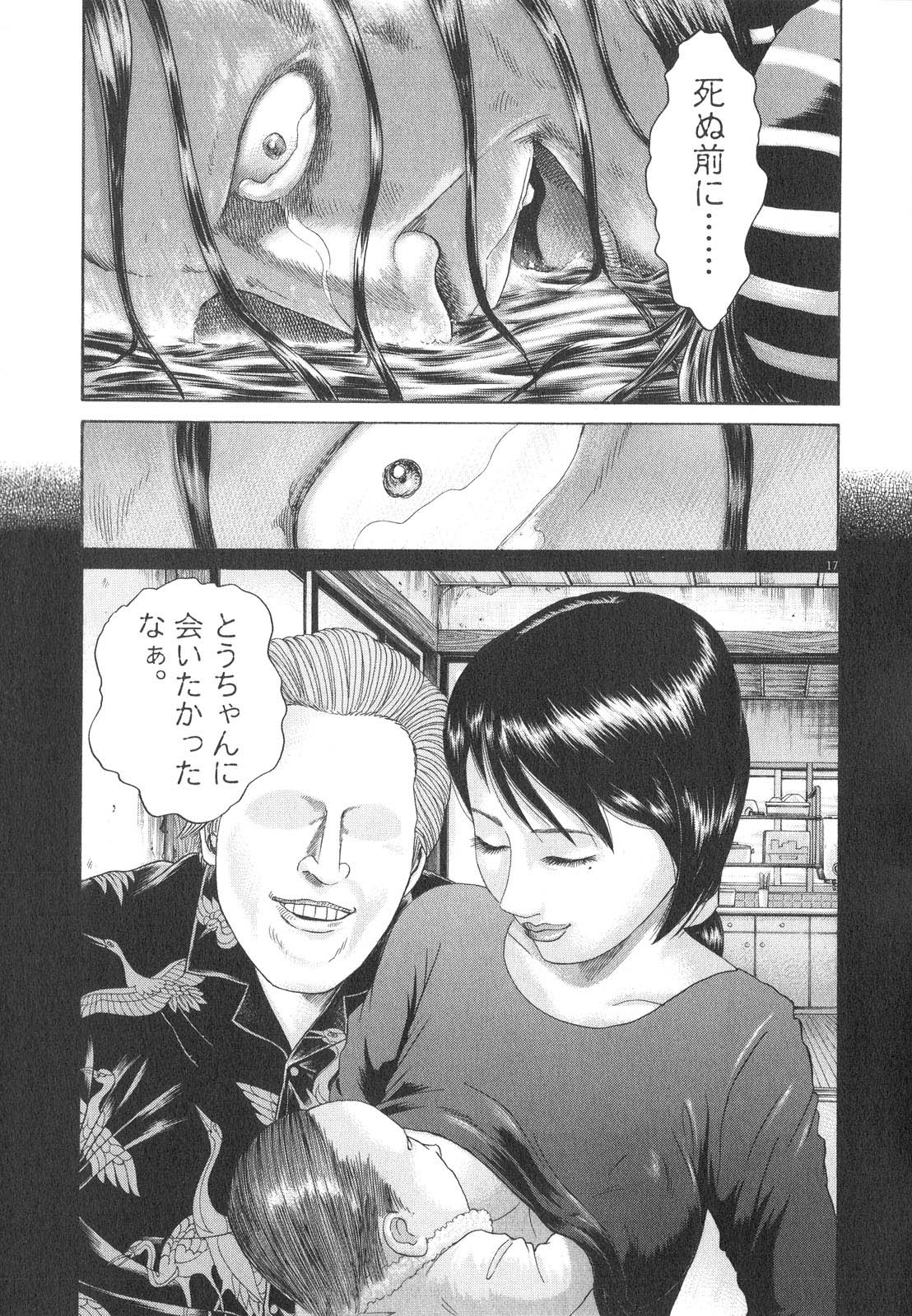 P206