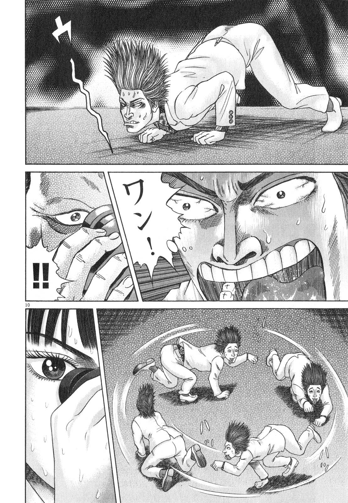 P46