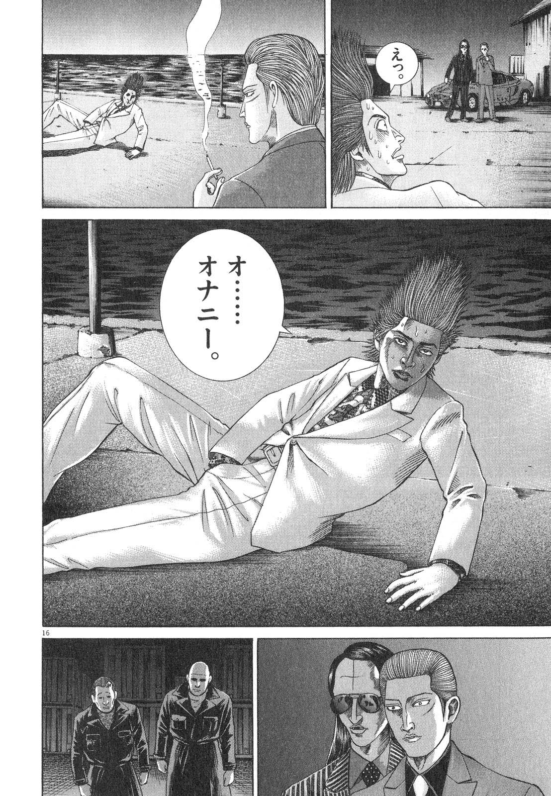 P52