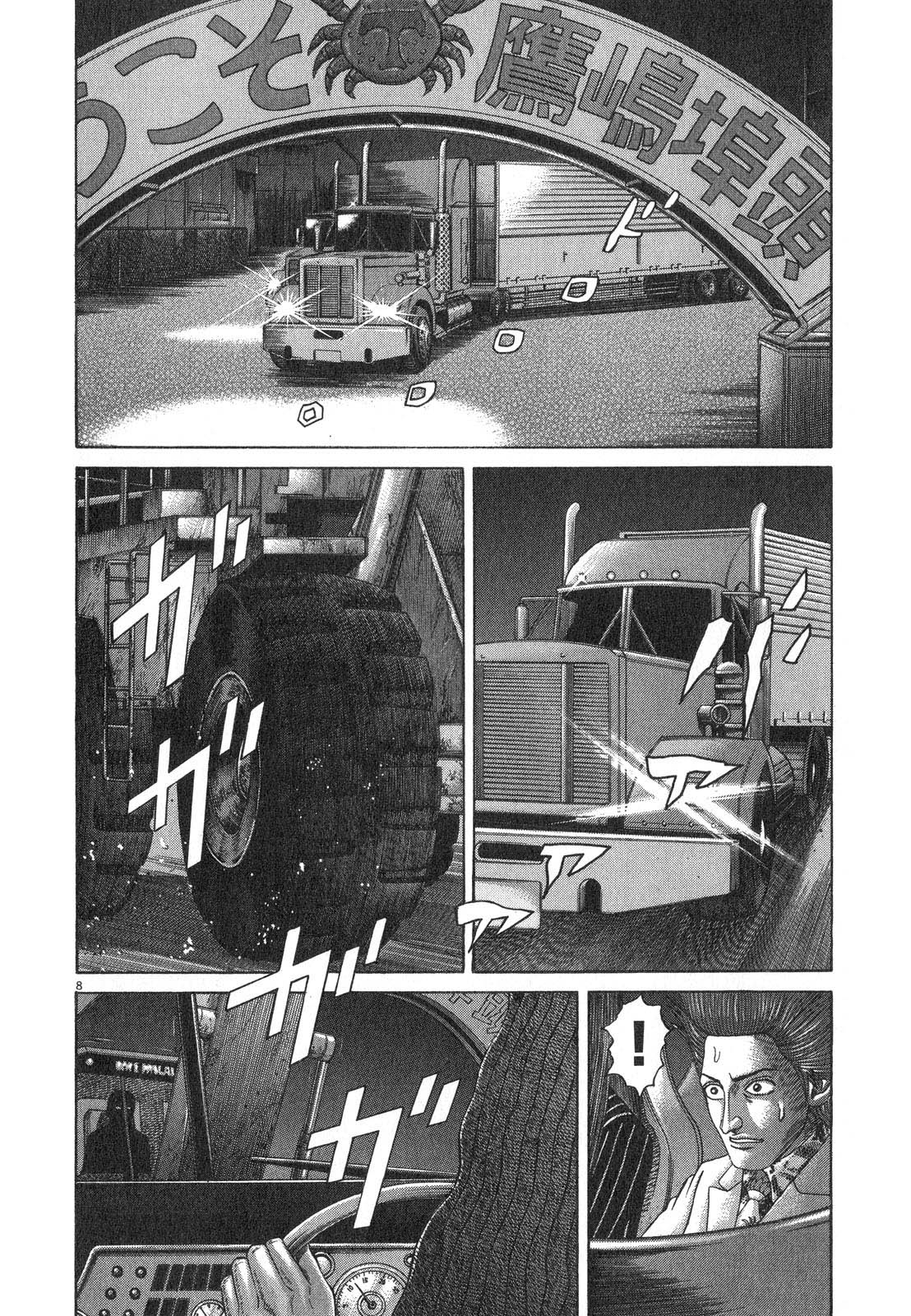 P62
