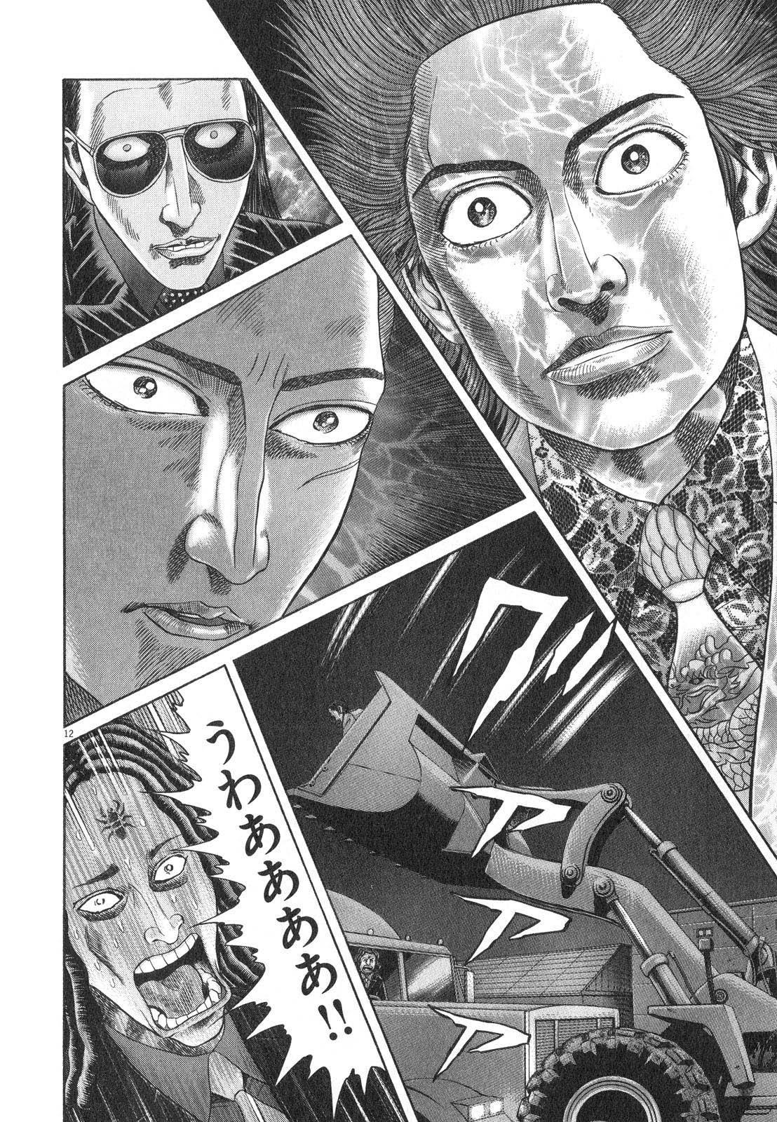 P66
