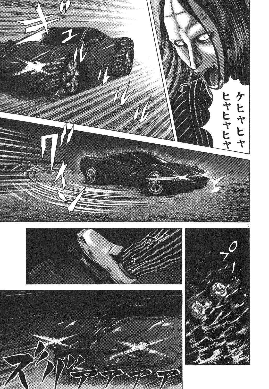 P89