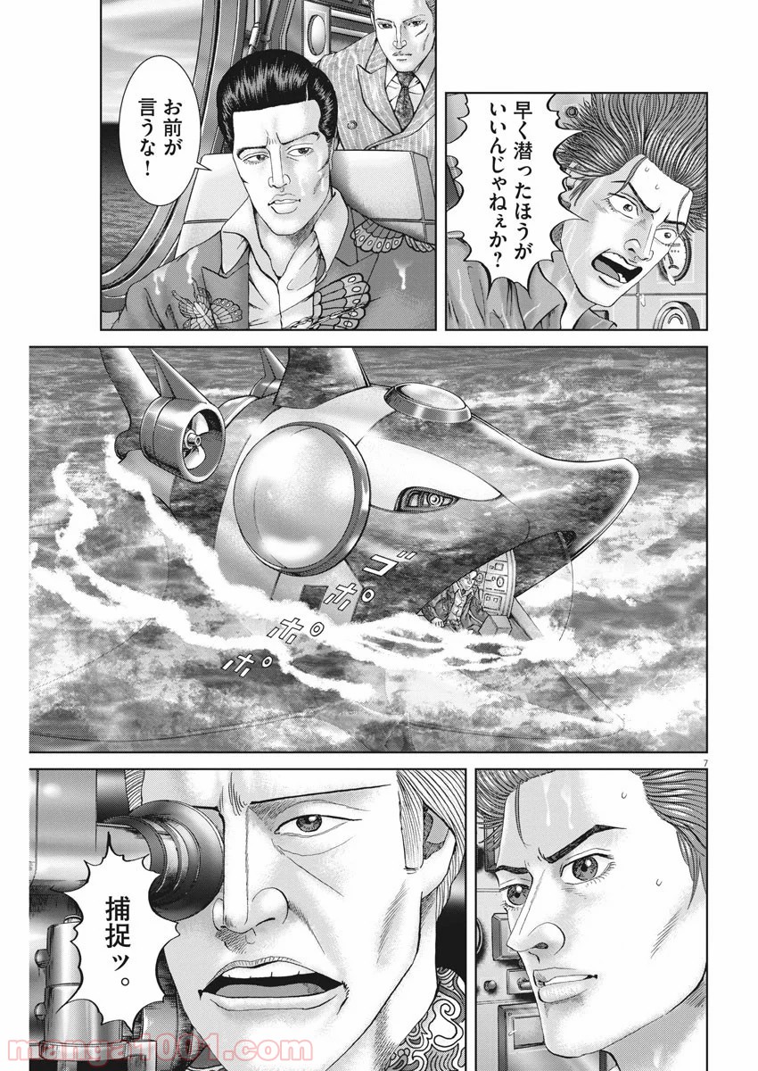 P7