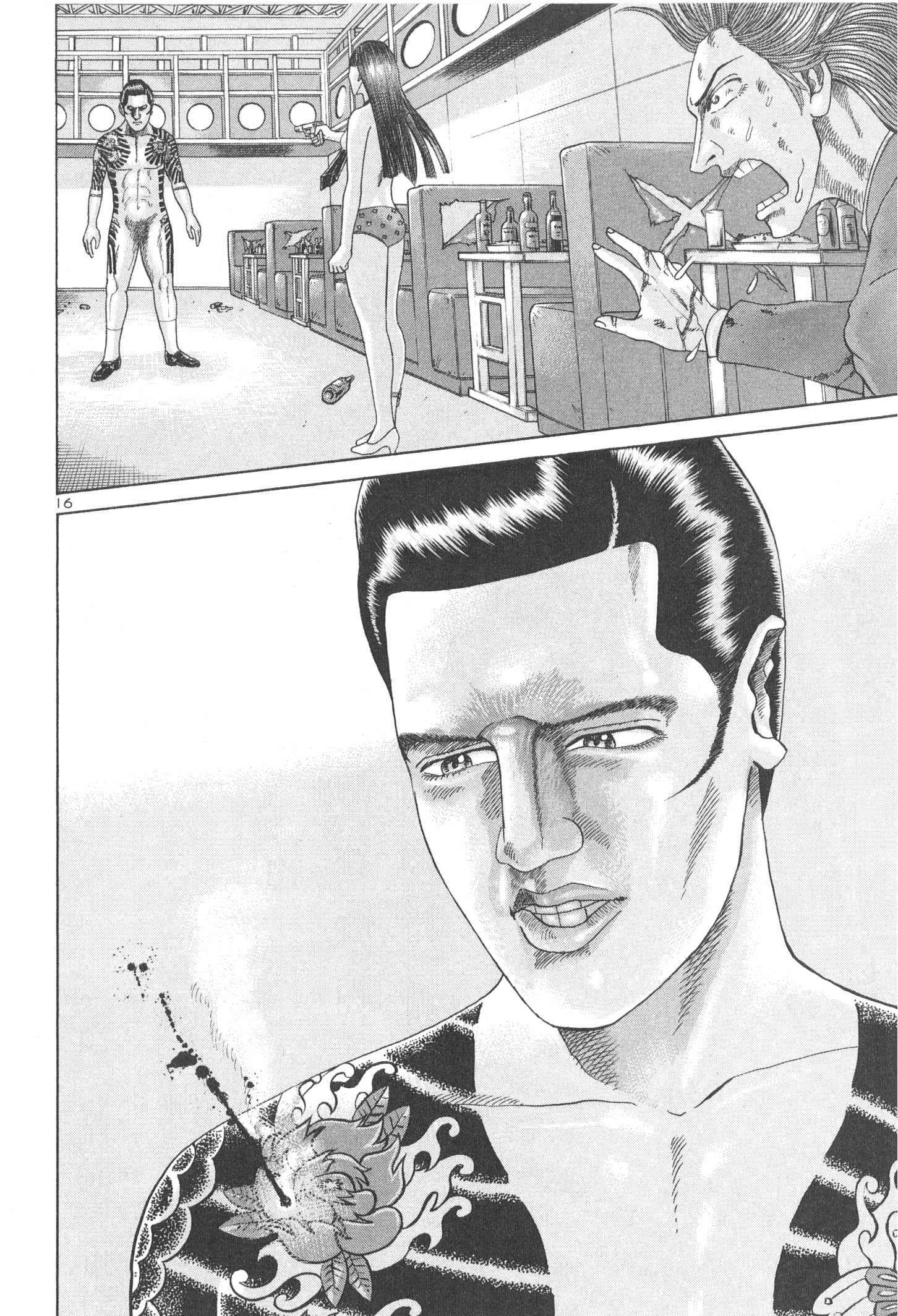 P109