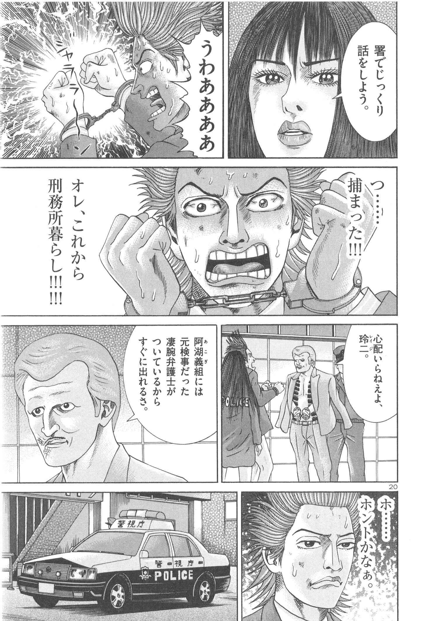 P131