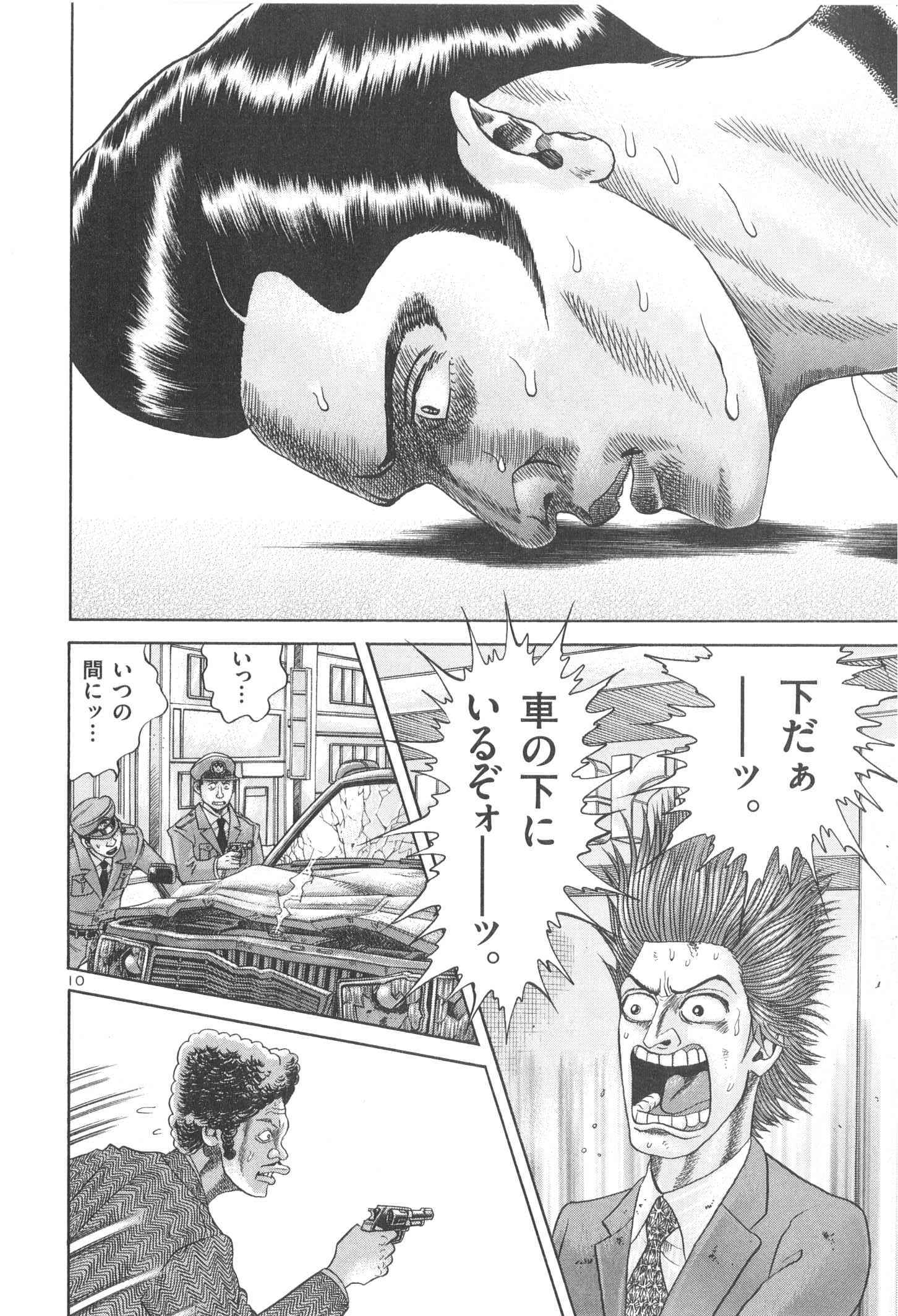 P162
