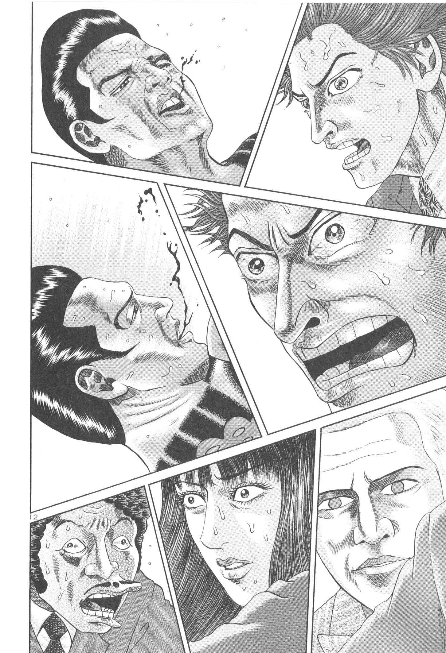 P164