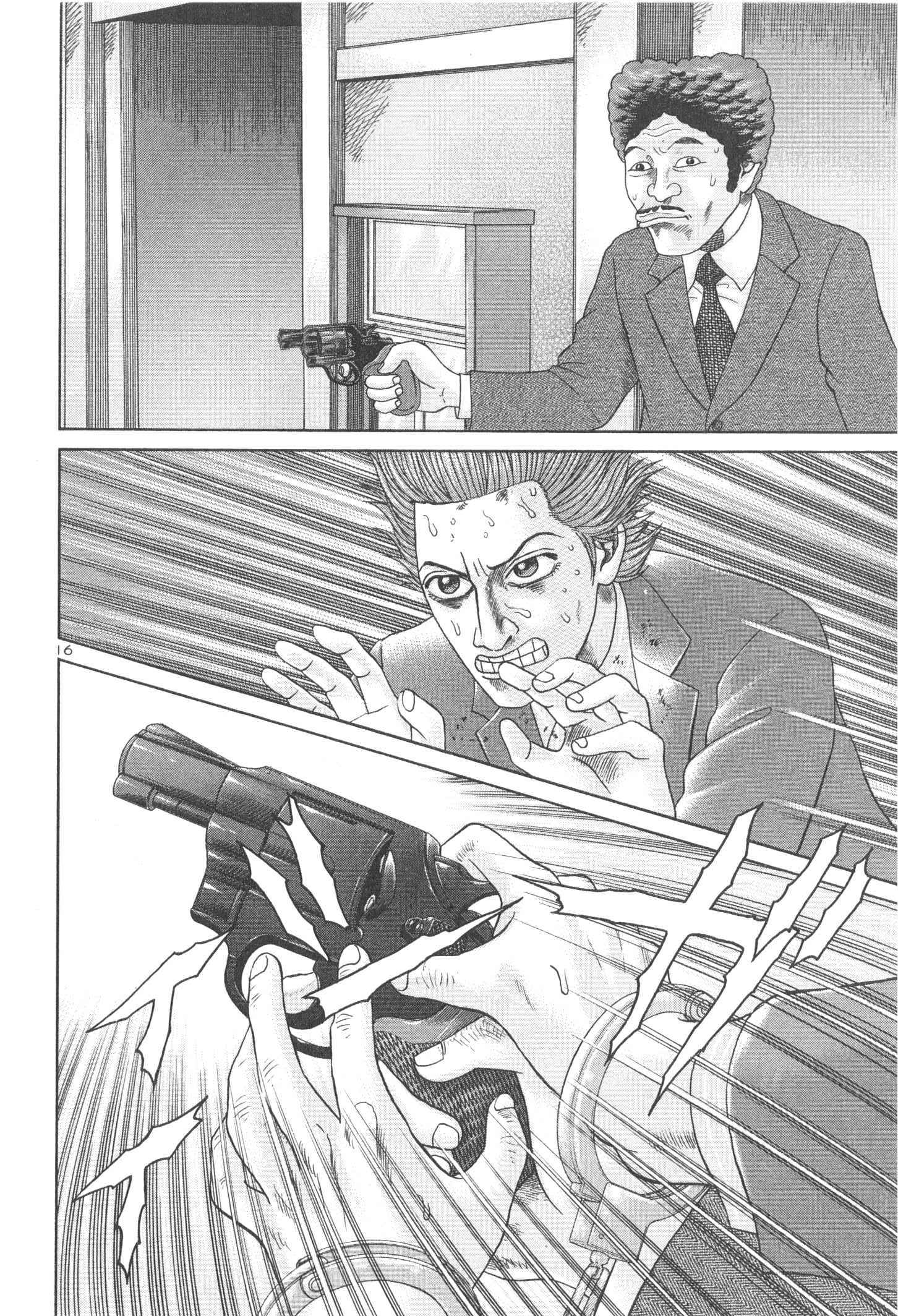 P168