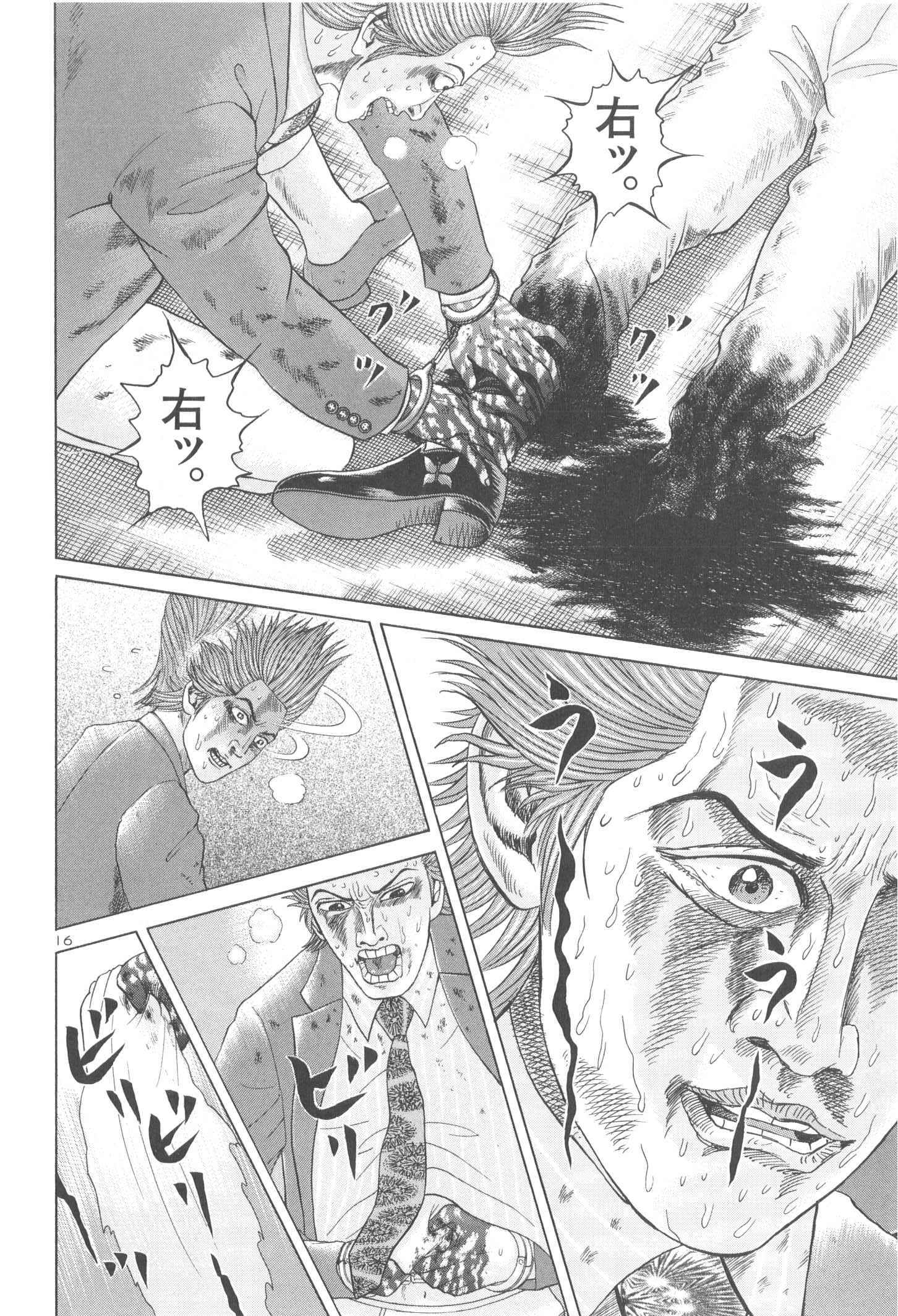P188